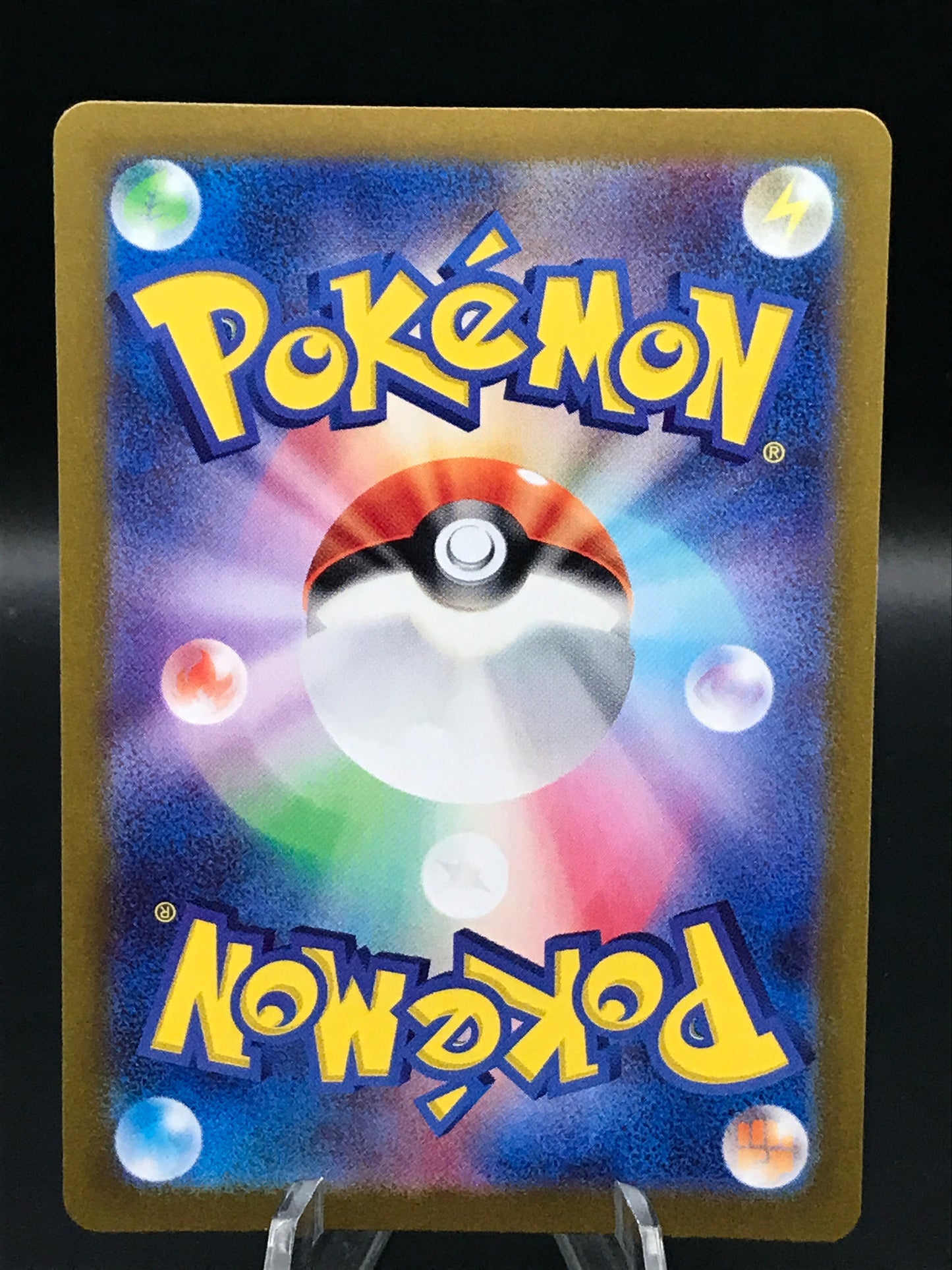 Pokémon TCG: 2024 Japanese Munkidori 107/101 AR SV6: Transformation Mask