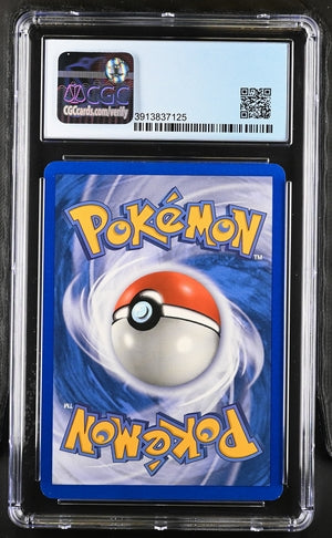 CGC 9 Pokémon TCG: 2006 Cyndaquil (Delta Species) - EX Dragon Frontiers (DF)