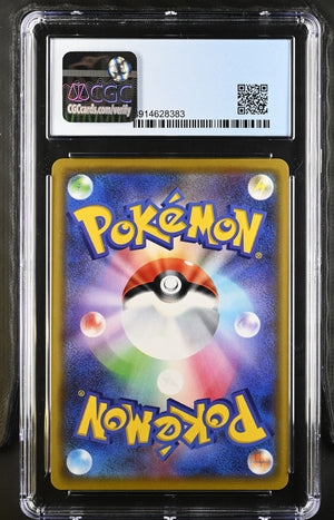 CGC Pristine 10 Pokémon TCG: 2019 Japanese Pretend Comedian Pikachu 407/SM-P Pokemon Center Osaka DX Opening