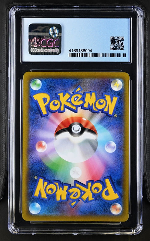 CGC Pristine 10 Pokémon TCG: 2022 Japanese Machamp V 73/67 Time Gazer