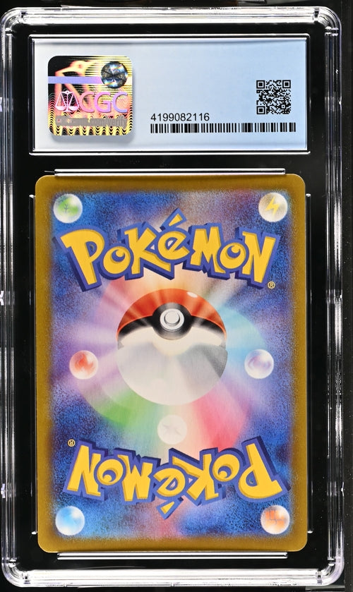 CGC 9.5 Pokémon TCG: 2022 Japanese Aerodactyl Vstar 118/100 s11: Lost Abyss