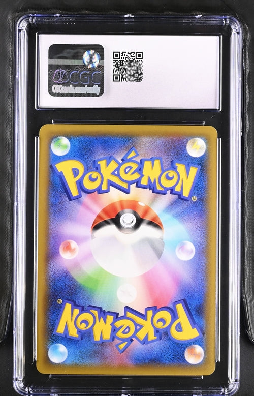 PSA 10 Pokémon TCG: 2018 Whitney - 101/095 - SM8: Super-Burst Impact (SM8)