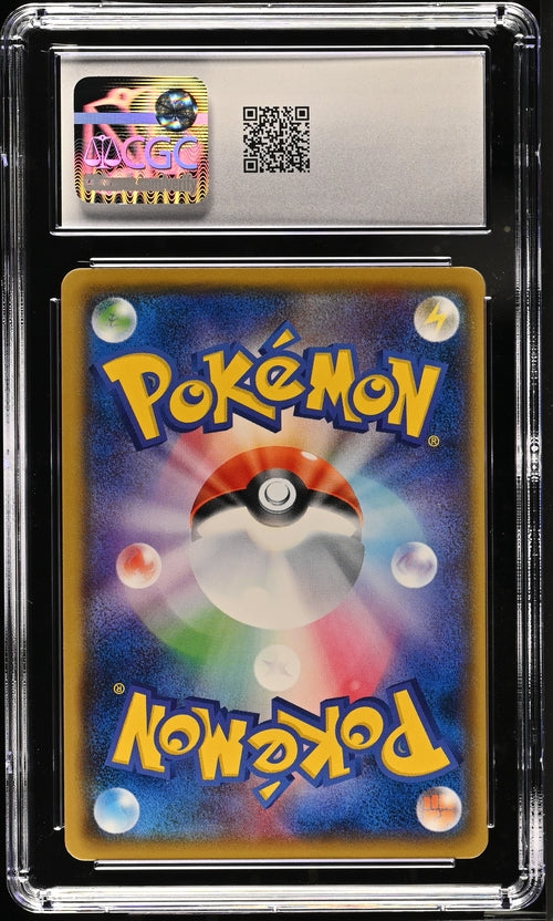 CGC 10 Pokémon TCG: 2017 Japanese Meowth- 013/026 - smD: Ash vs Team Rocket Deck Kit