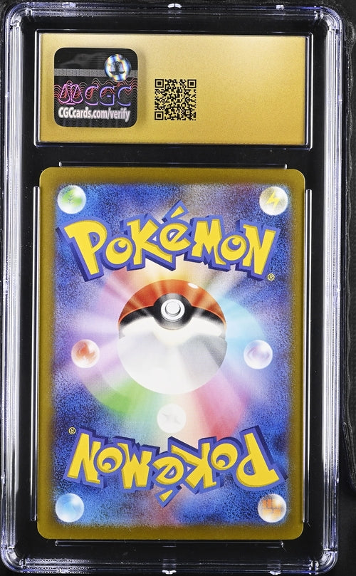 CGC Pristine 10 Pokémon TCG: 2023 Japanese Roaring Moon ex 090/066 Ancient Roar