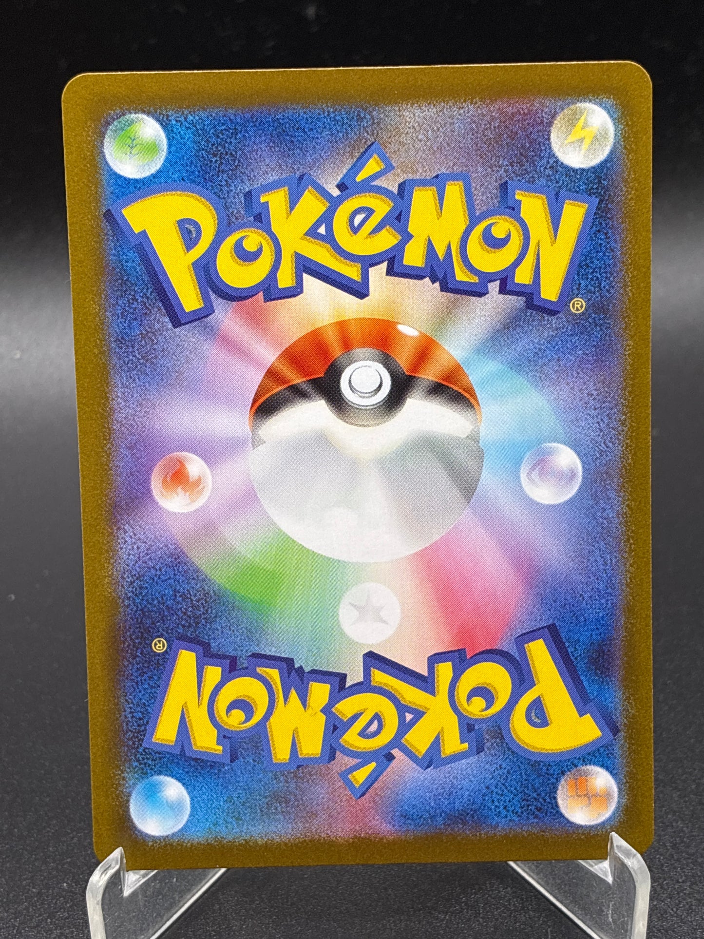 Pokémon TCG: 2025 Japanese Ducklett 106/086 sv11W: White Flare