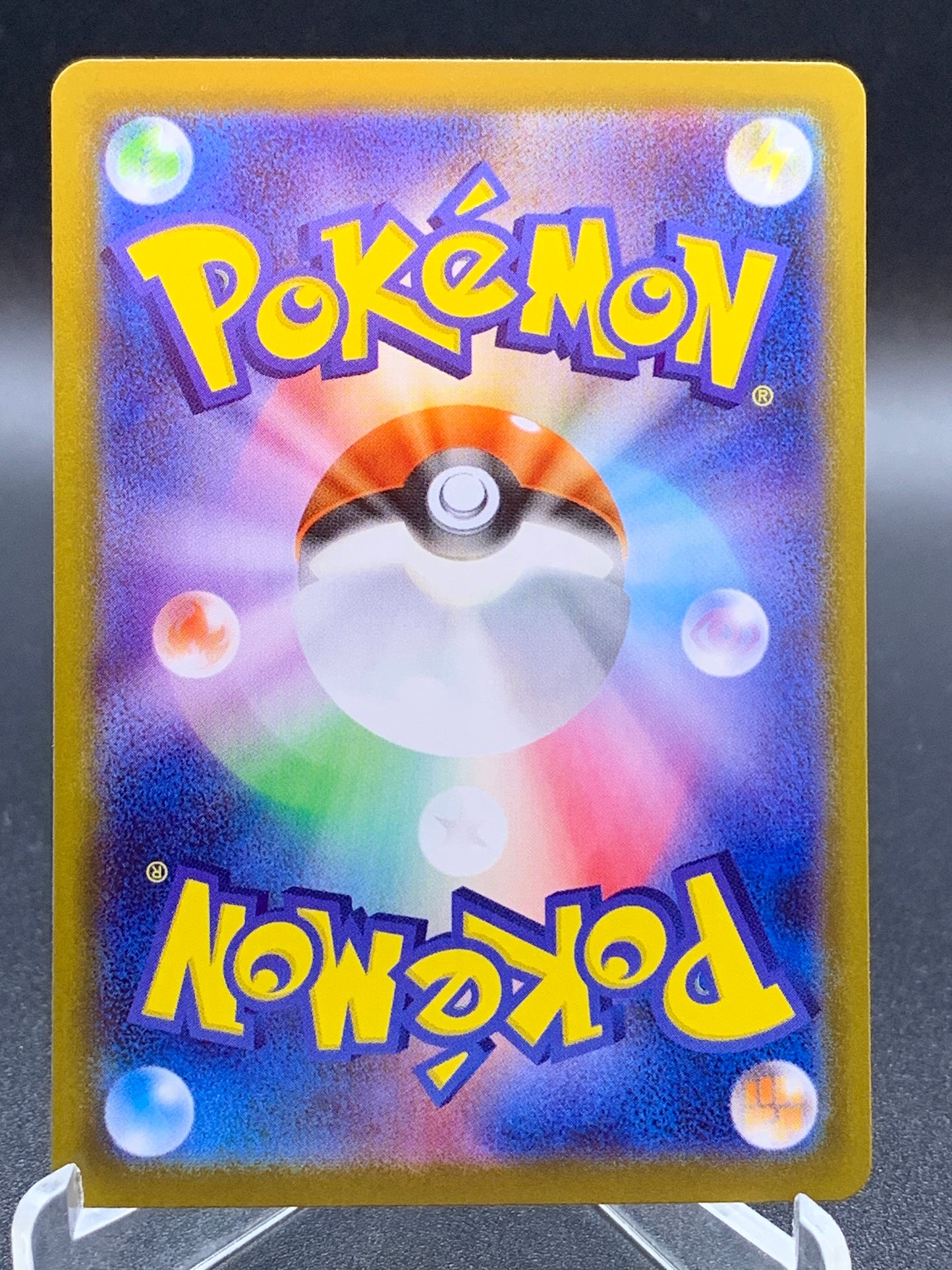 Pokémon TCG: 2025 Japanese Team Rocket's Moltres ex 124/098 SV10 The Glory of Team Rocket (Copy)