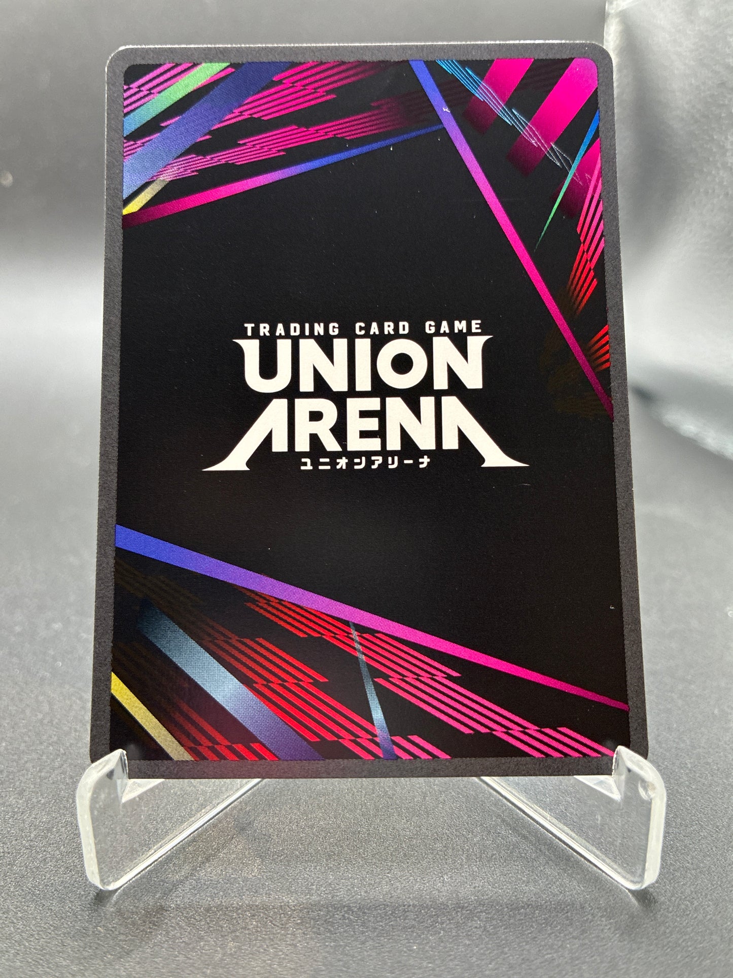 Union Arena TCG: Mina Ashiro (004) (SR*) - UE12BT: Kaiju No. 8 (UE12BT)