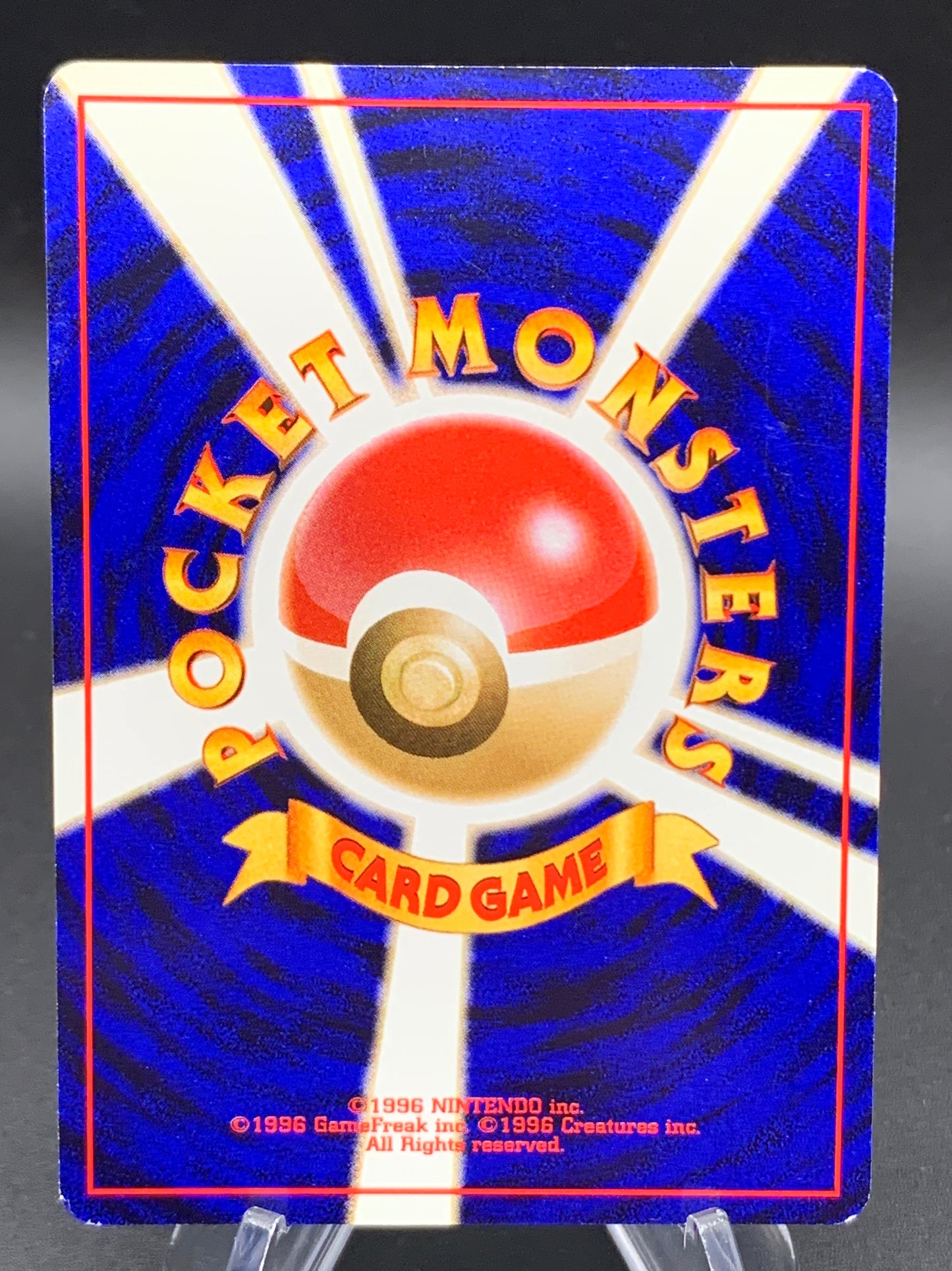 Pokémon TCG: 1999 Japanese Ledyba Southern Islands Promo Reverse Holo