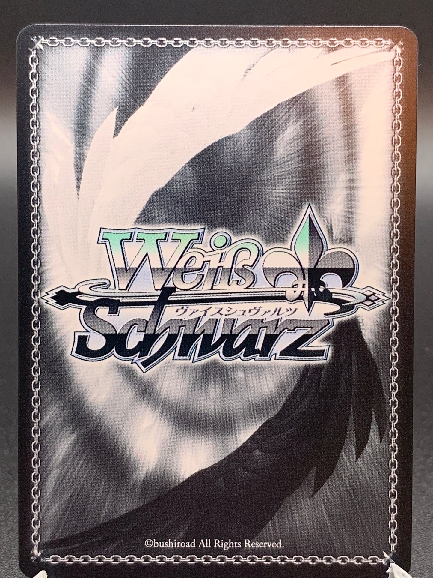 Weiss Schwarz TCG: Peaceful Daily Life, Takina LRC-WE47-E35LRP LRP : Lycoris Recoil