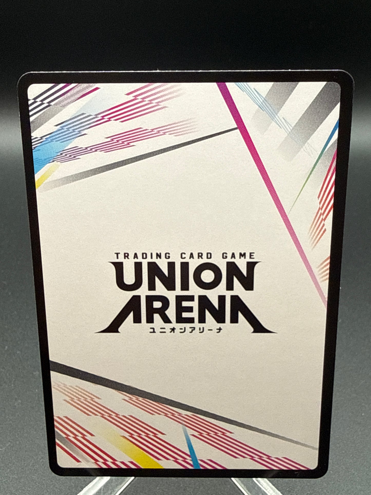 Union Arena TCG: Action Point Card (AP02) - UE07BT: Sword Art Online (UE07BT)