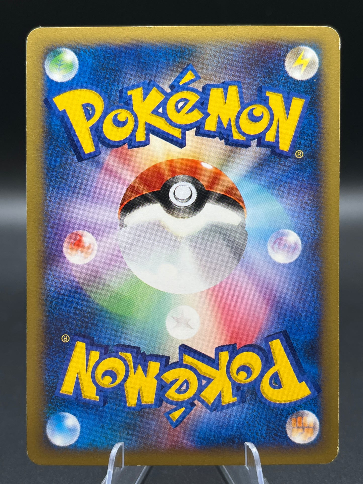 Pokémon TCG: 2001 Japanese Pryce's Articuno 042/ 141 - Pokemon VS 1st Edition