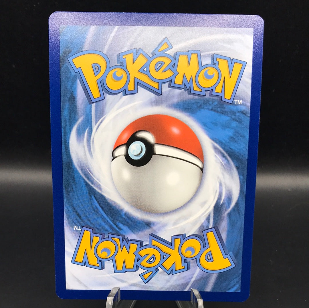 Pokémon TCG: 2021 Grookey SV004/SV122 SWSH: Shining Fates Shiny Vault (Near Mint)