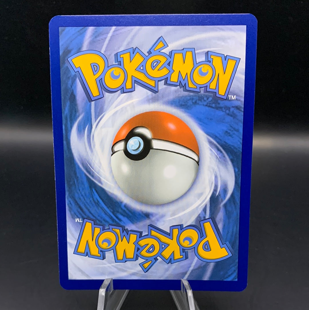 Pokémon TCG: 2024 Varoom 192/091 S&V Paldean Fates Baby Shiny
