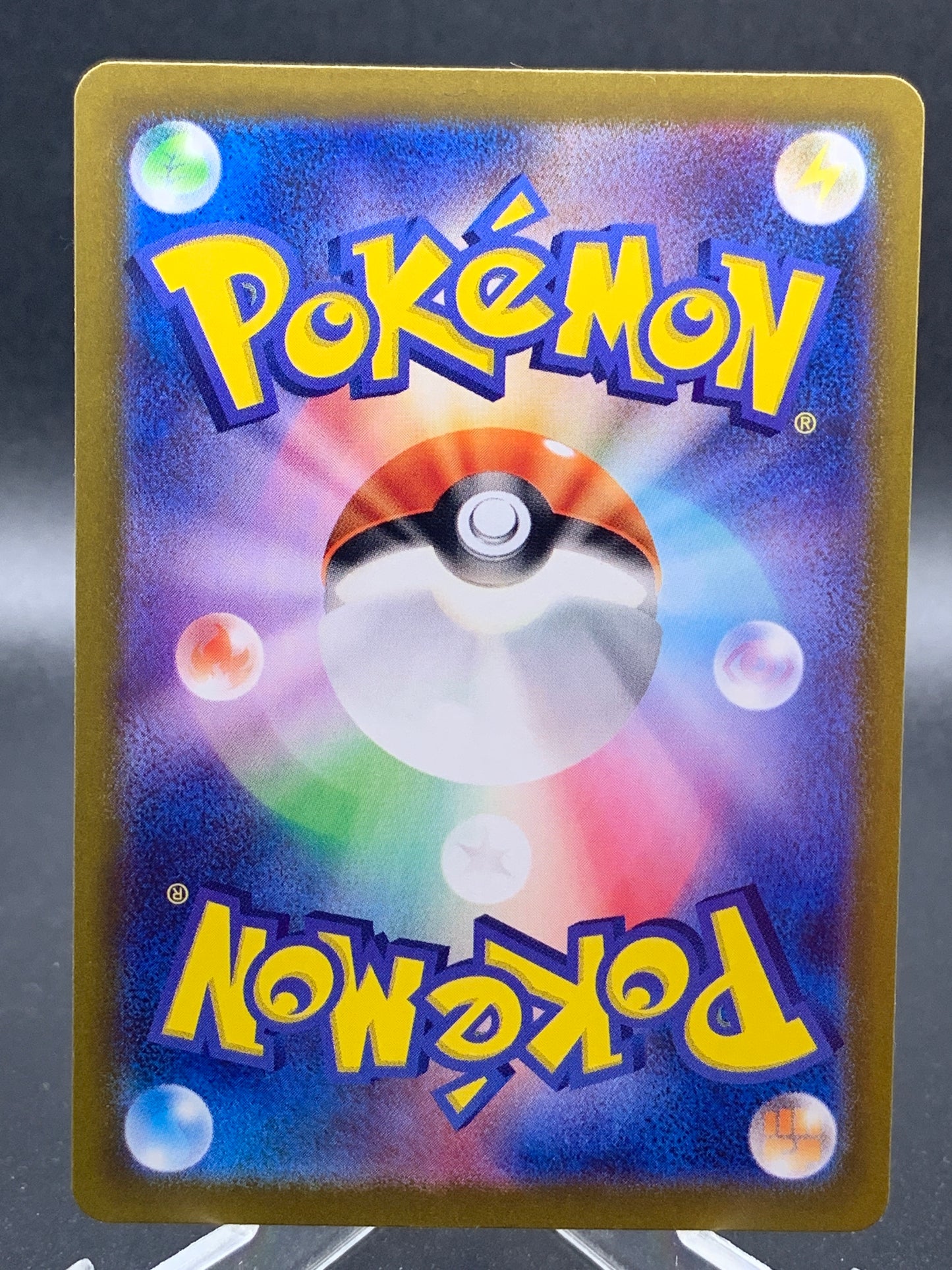 Pokémon TCG: 2024 Japanes Gimmighoul Master Ball Foil 073/187 Terastal Fest