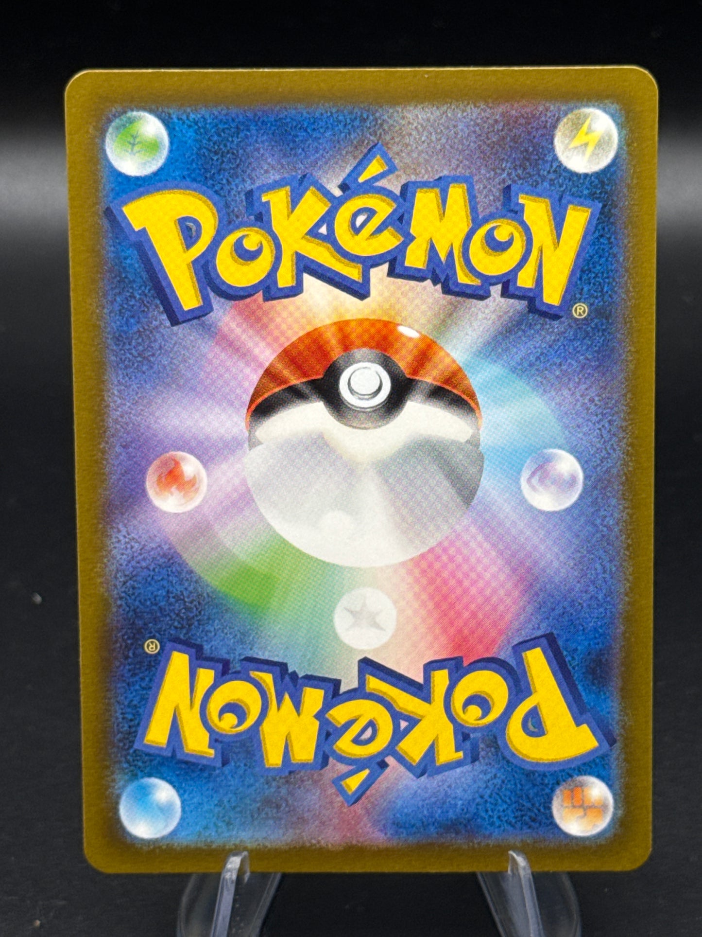 Pokémon TCG: 2023 Japanese Bulbasaur 166/165 Scarlet & Violet 151