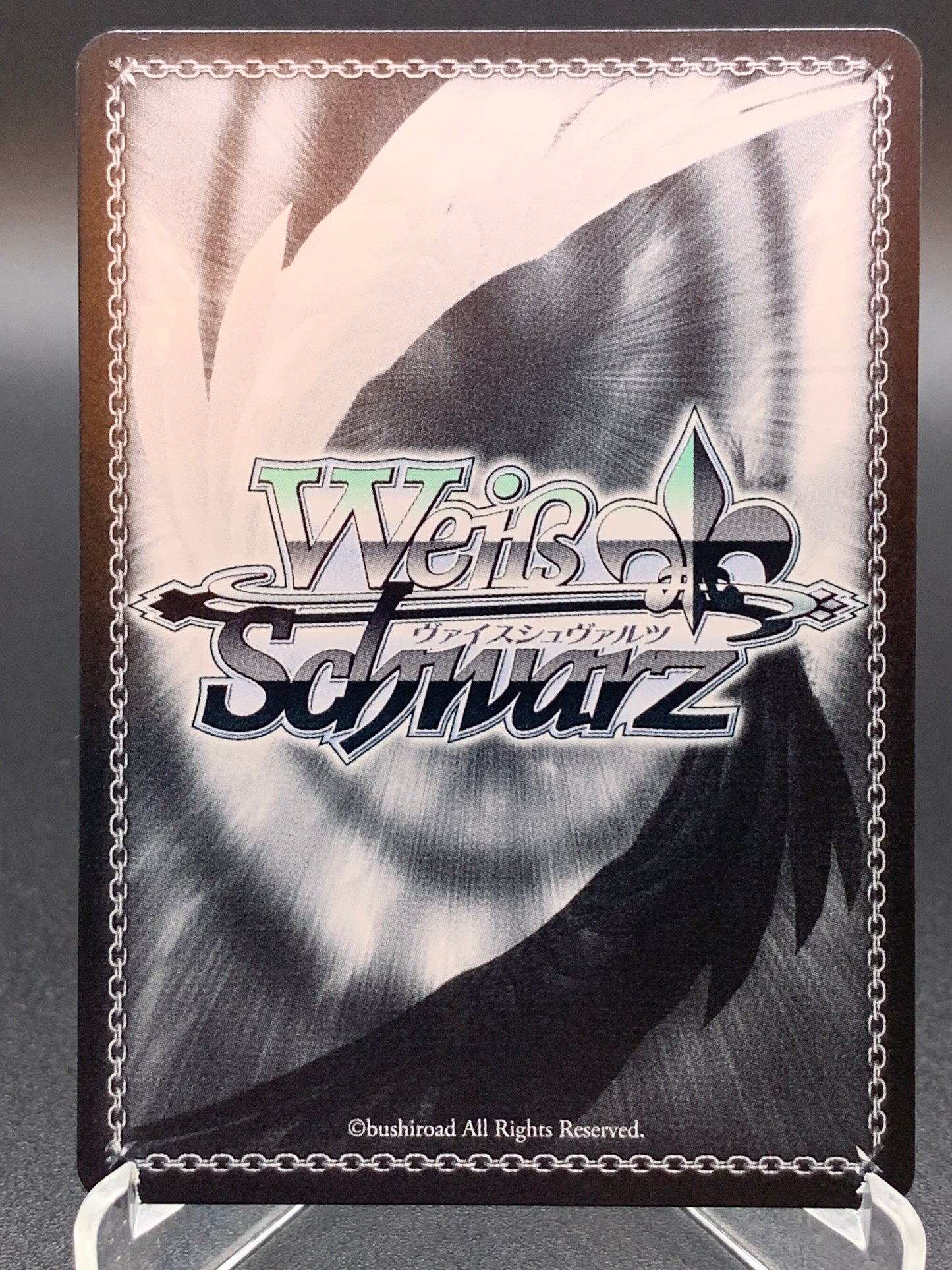 Weiss Schwarz TCG: Bon Appetit ~ Takina LRC-WE47-E06LRP LRP : Lycoris Recoil