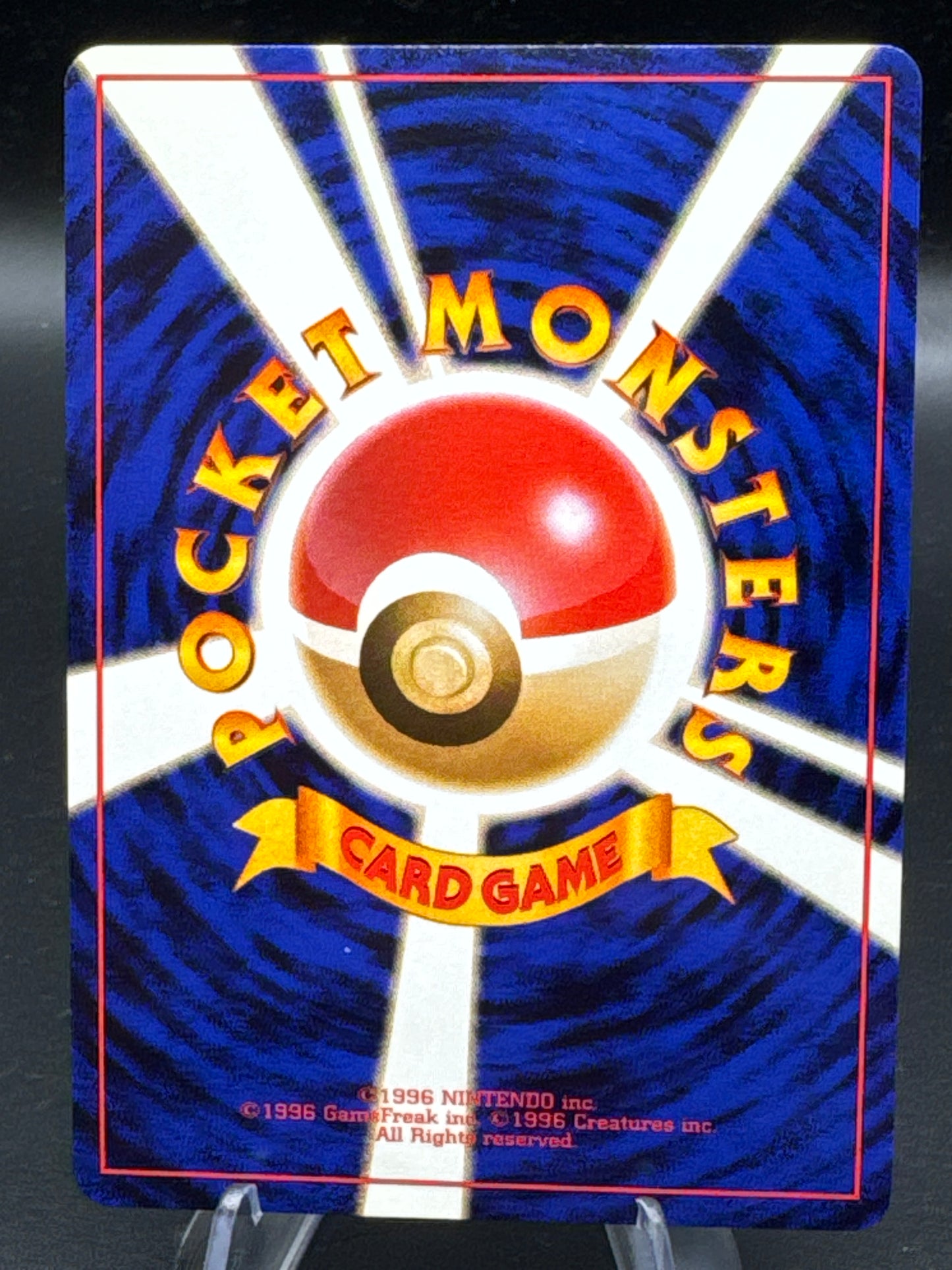 Pokémon TCG: Japanese Ninetales No.036 - Expansion Pack