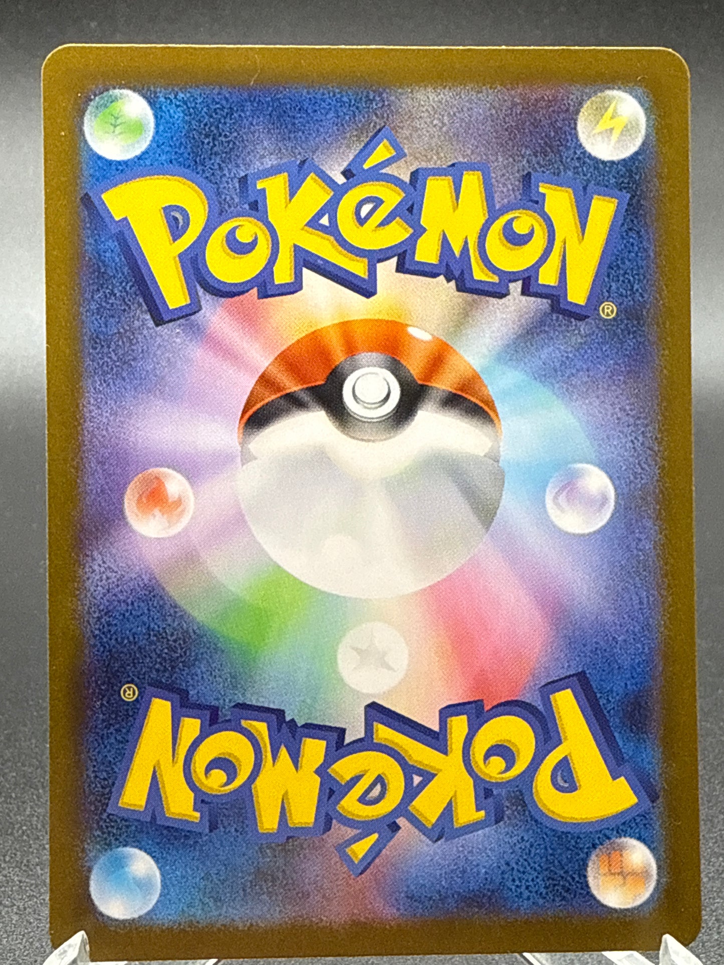 Pokémon TCG: 2025 Japanese Jellicent ex 162/086 sv11W: White Flare