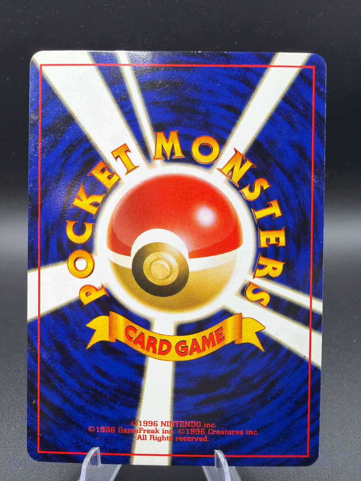 Pokémon TCG: Japanese Machamp No. 068 - Expansion Pack