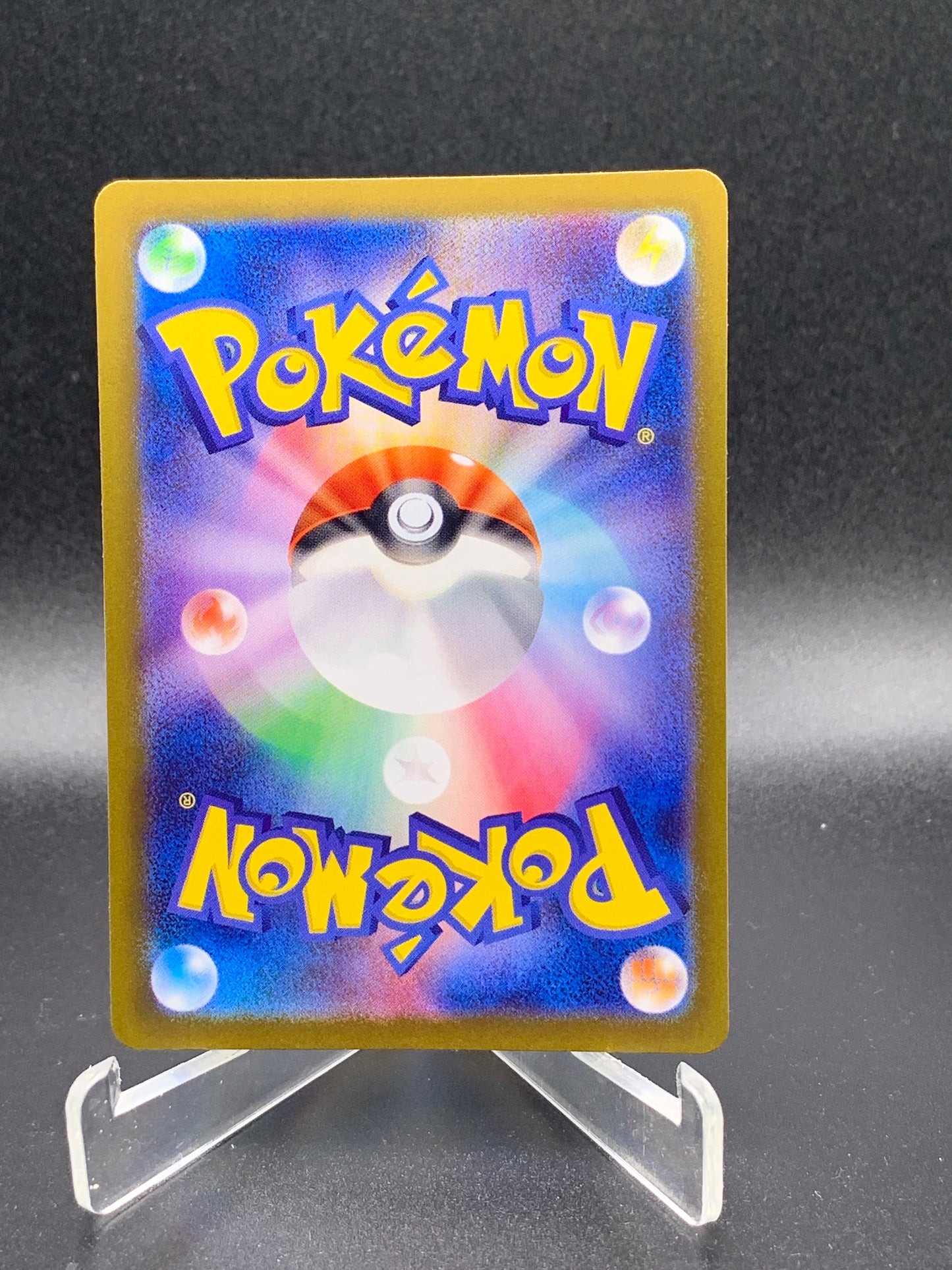 Pokémon TCG: 2024 Japanese Umbreon Master Ball 092/187 Terastal Fest ex sv8a