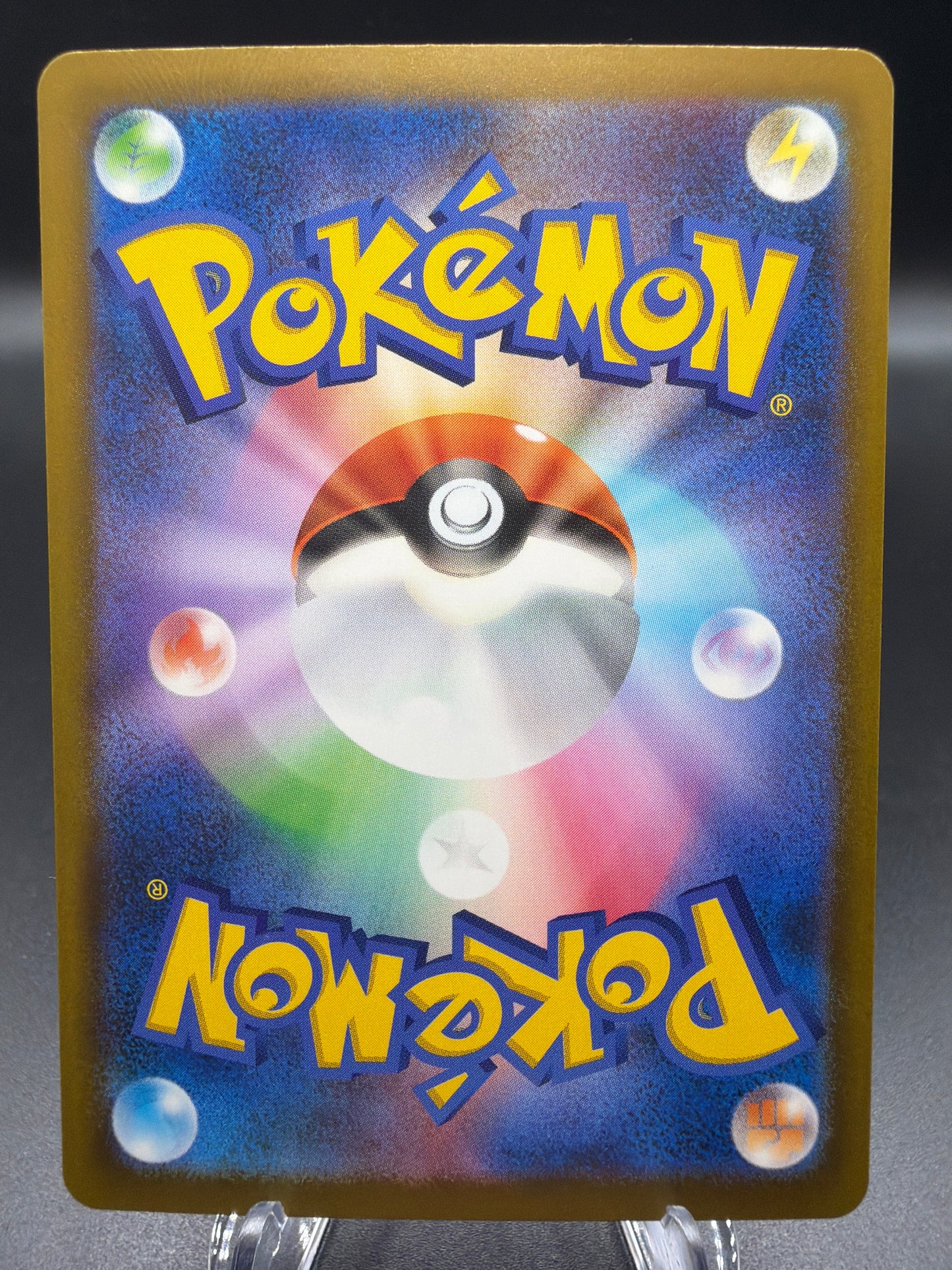 Pokémon TCG: 2026 Japanese Kyogre - 080/076 - M6: Storm Emeralda