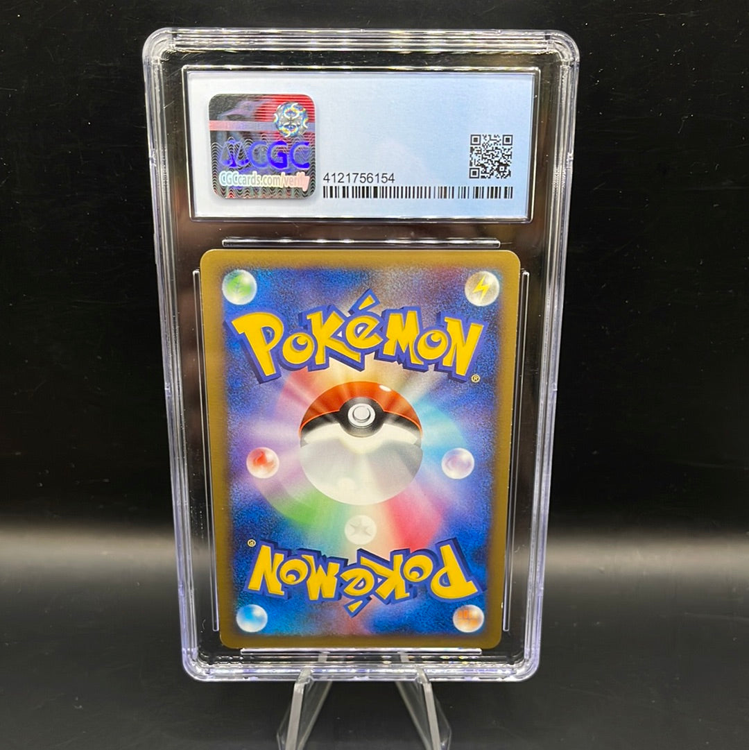 CGC 8.5 Pokémon TCG: 2008 Japanese Mesprit LV.X DP5 Cry from the Mysterious Holo