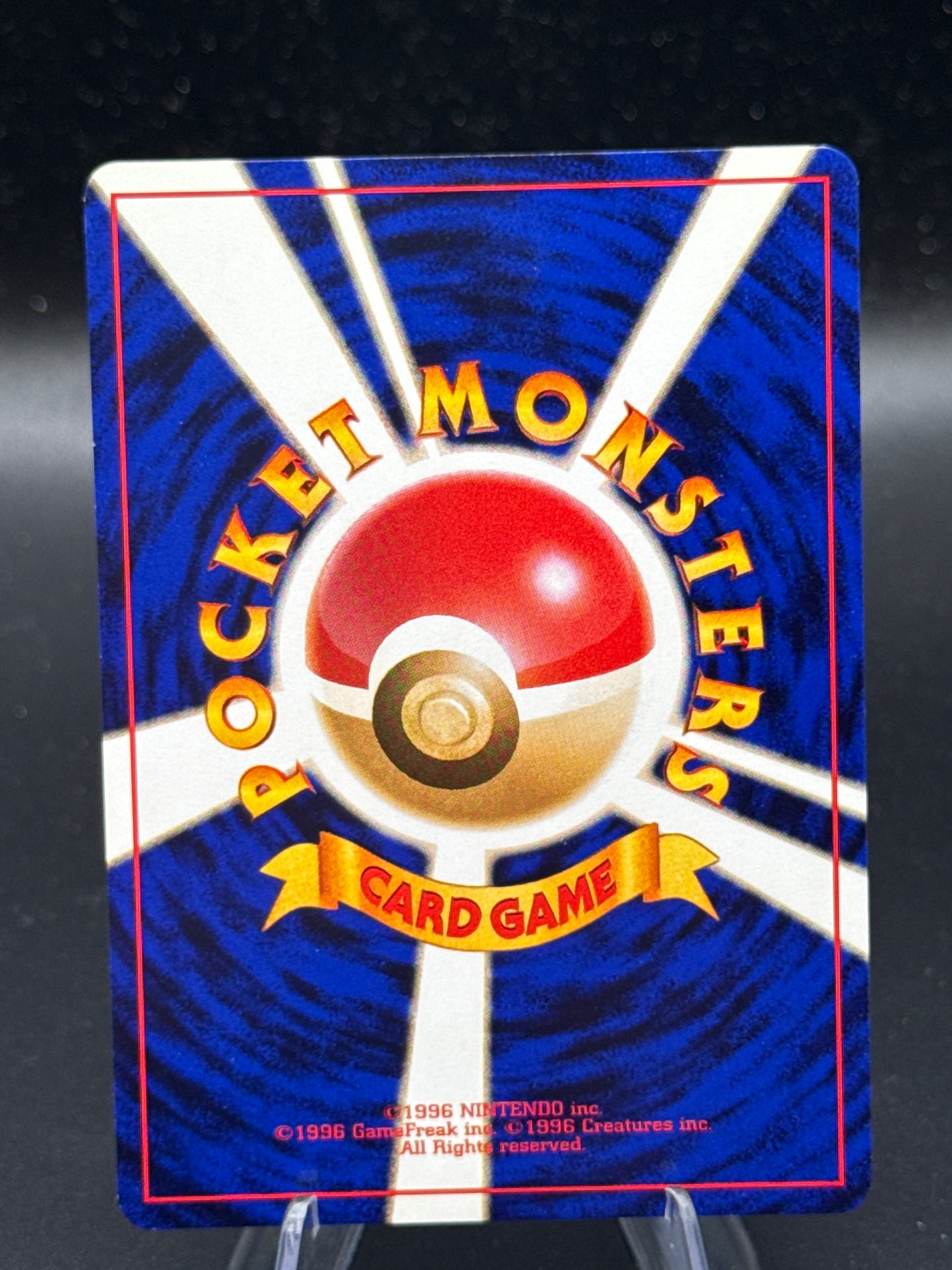 Pokemon TCG: 1996 Japanese Pokemon Breeder - Expansion Pack
