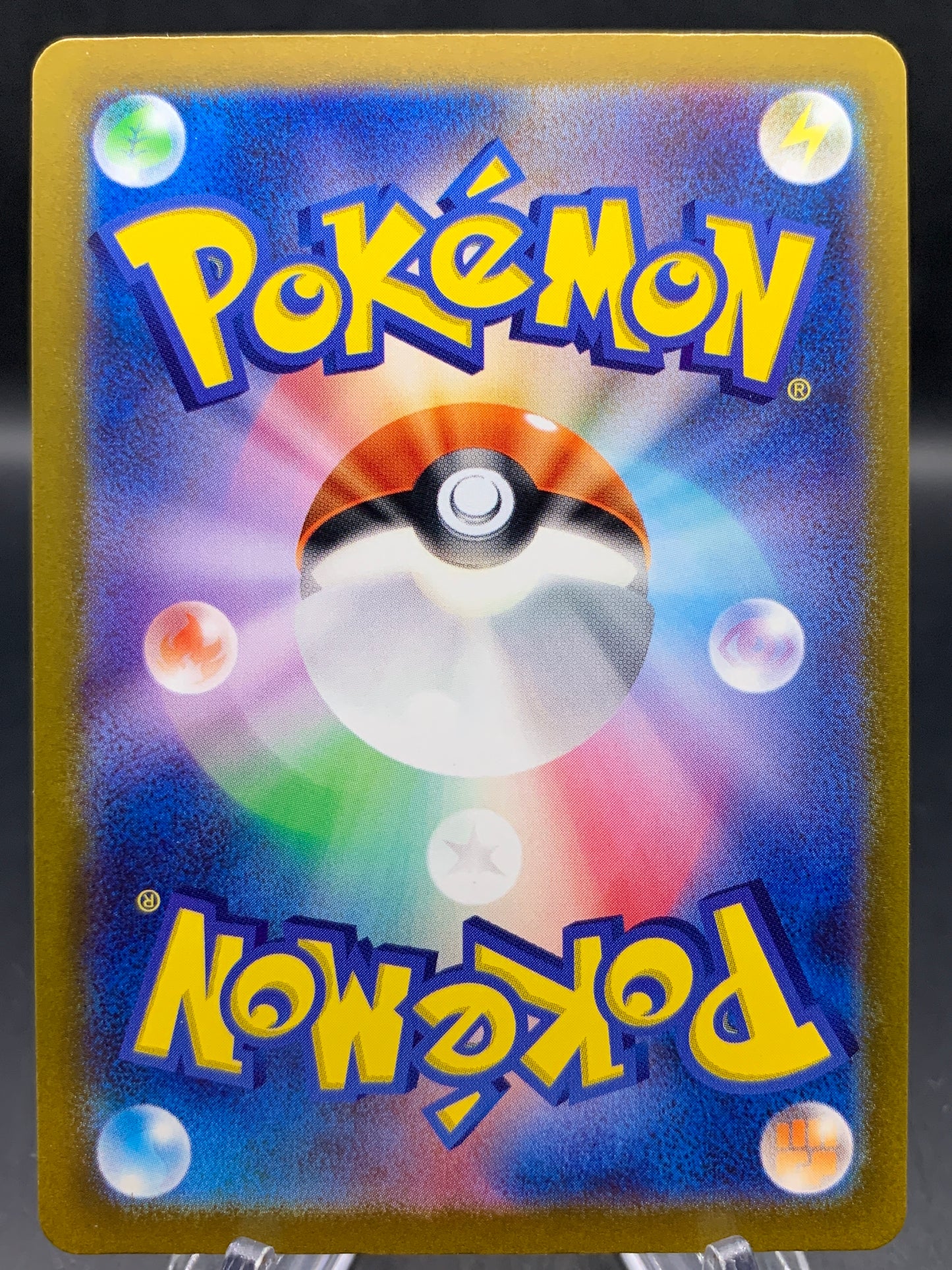 Pokémon TCG: 2023 Japanese Charizard EX 009/049 Venusaur, Charizard & Blastoise Special Deck Set (svG)