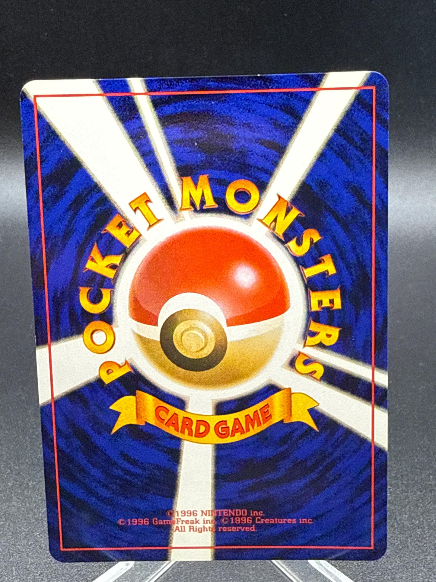 Pokémon TCG: Japanese Pichu #172 (Neo Genesis) Gold, Silver, New World...