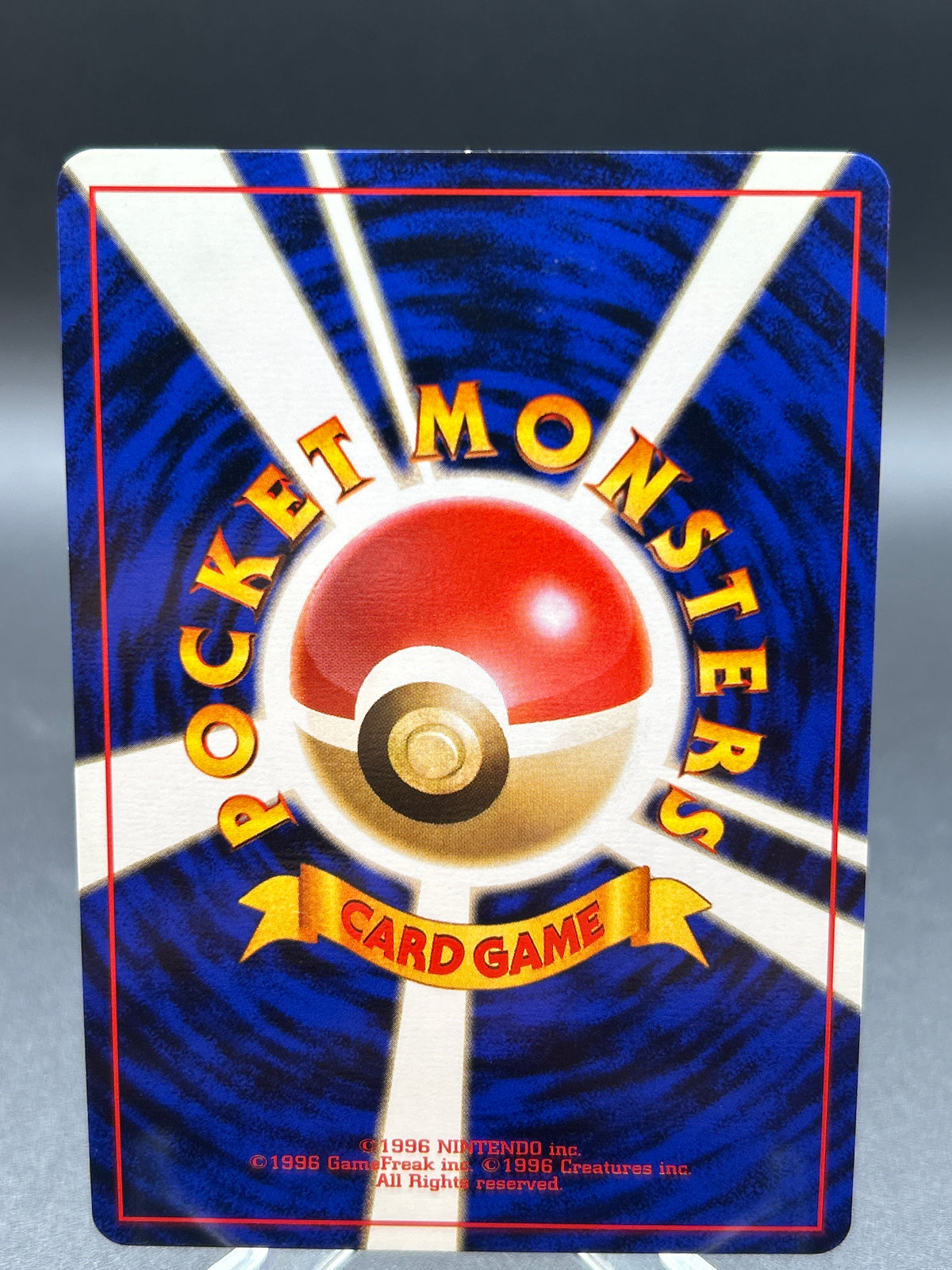 Pokémon TCG: 1999 Japanese Sabrina's Venomoth - No.049 - Challenge from the Darkness