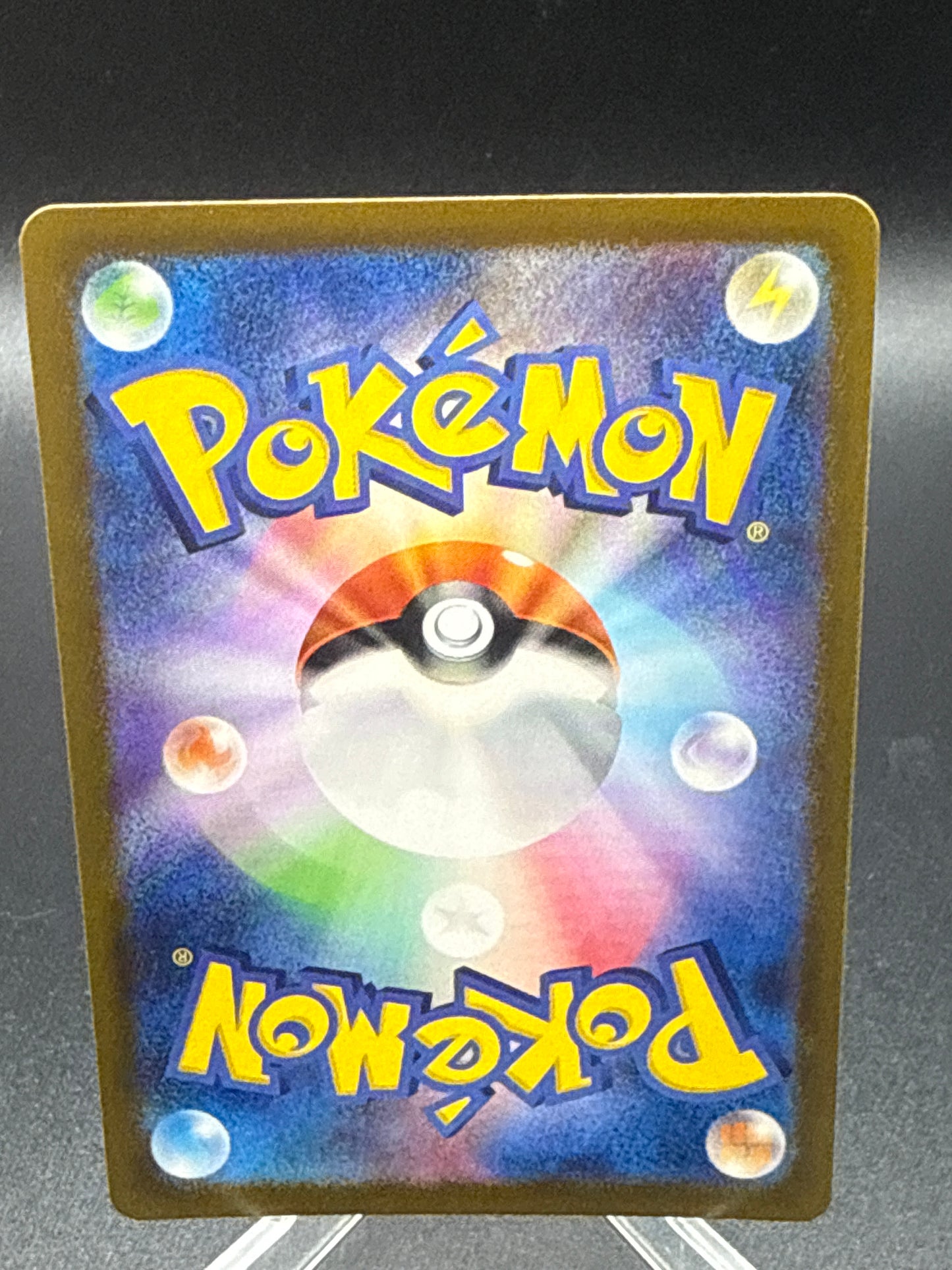 Pokémon TCG: 2023 Japanese Bulbasaur 050/049 svG Special ex Deck Set