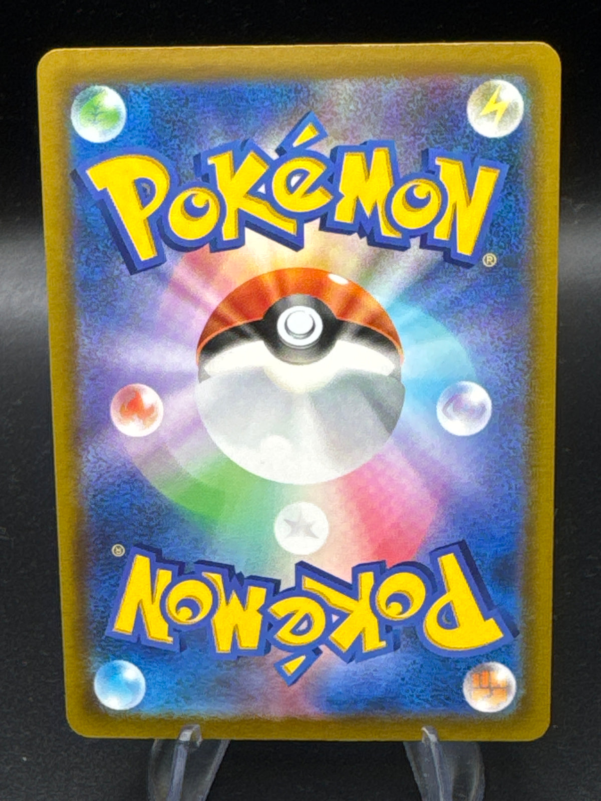 Pokémon TCG: 2026 Altaria - 087/076 - M6: Storm Emeralda