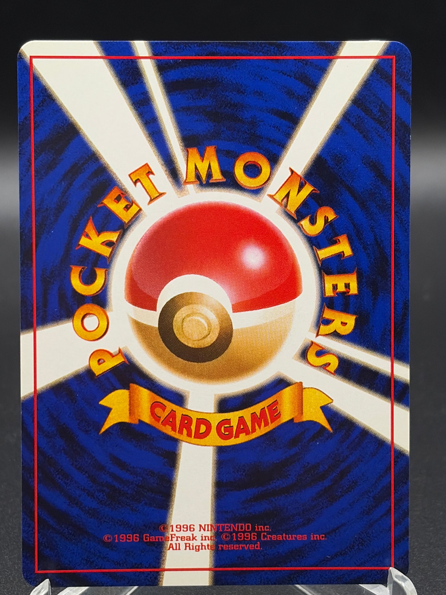 Pokémon TCG: Japanese Koga's Ninja Trick - Challenge from the Darkness