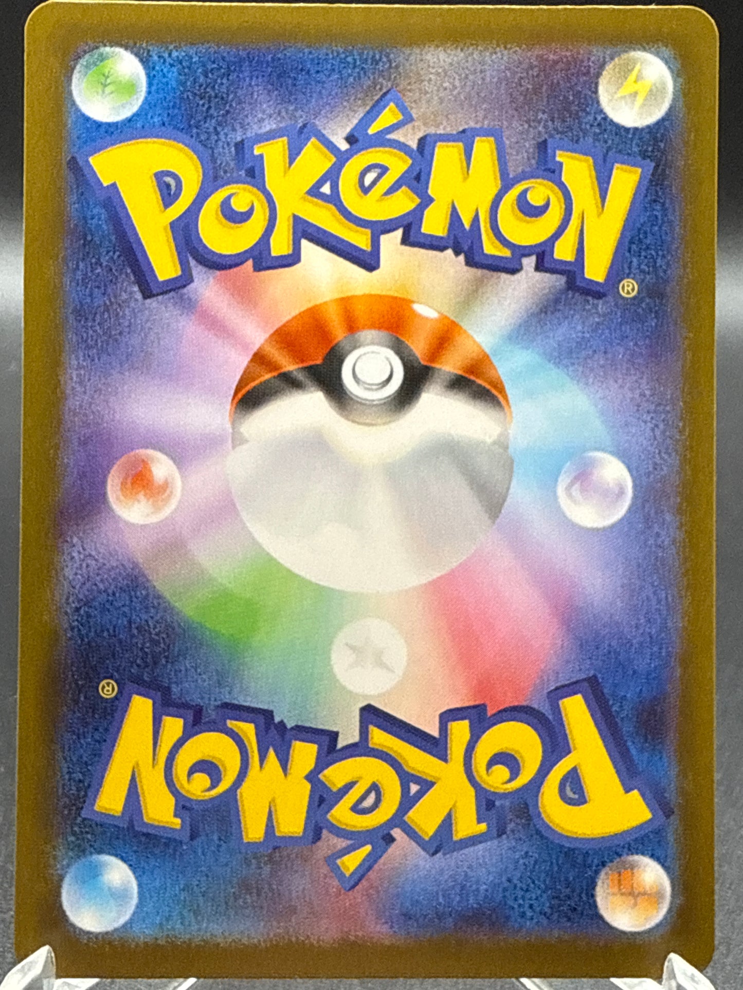 Pokémon TCG: 2025 Japanese Okidogi (Energy Symbol Pattern) 098/193 M2a: Mega Dream