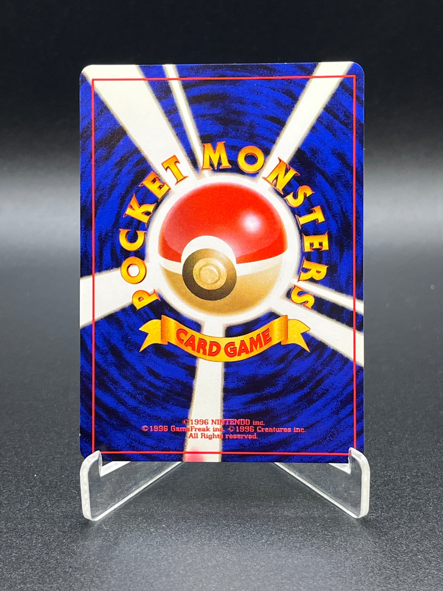 Pokémon TCG: Japanese Typhlosion #157 - Neo Premium File 1