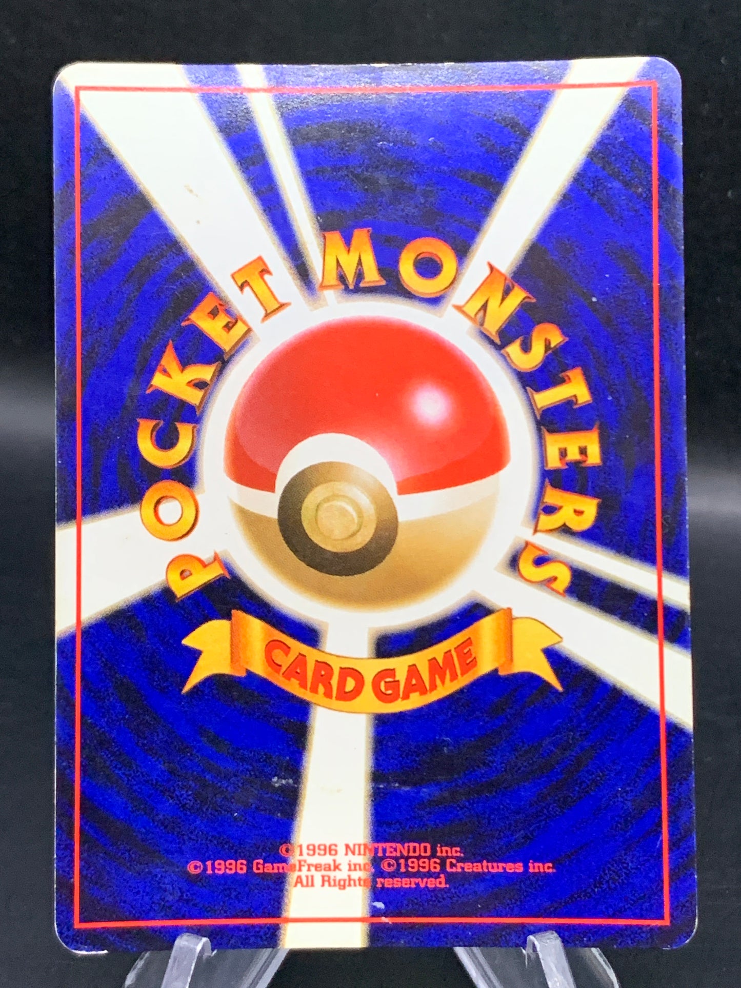 Pokémon TCG: Japanese Hypno #097 - Mystery of the Fossils