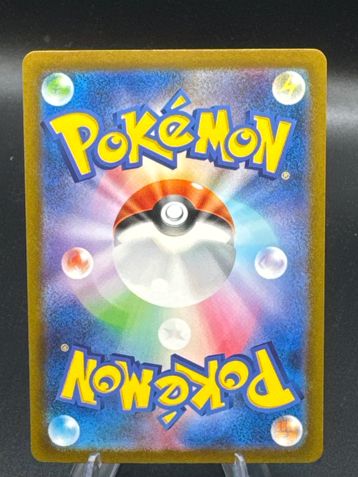 Pokémon TCG: 2023 Japanese Clefairy 013/032 Classic: Charizard (CLL)