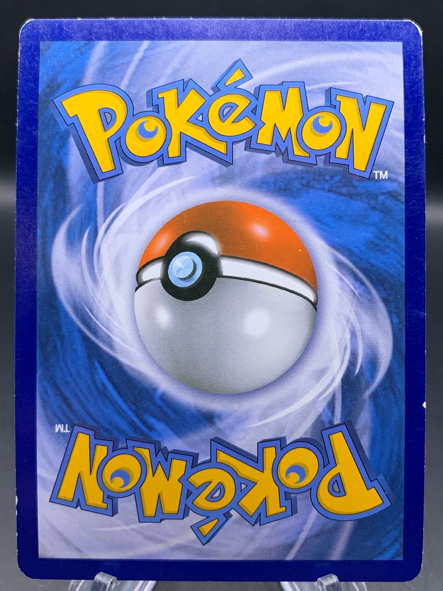 Pokémon TCG: 2016 Gyarados EX - 123/122 - XY: BREAKpoint