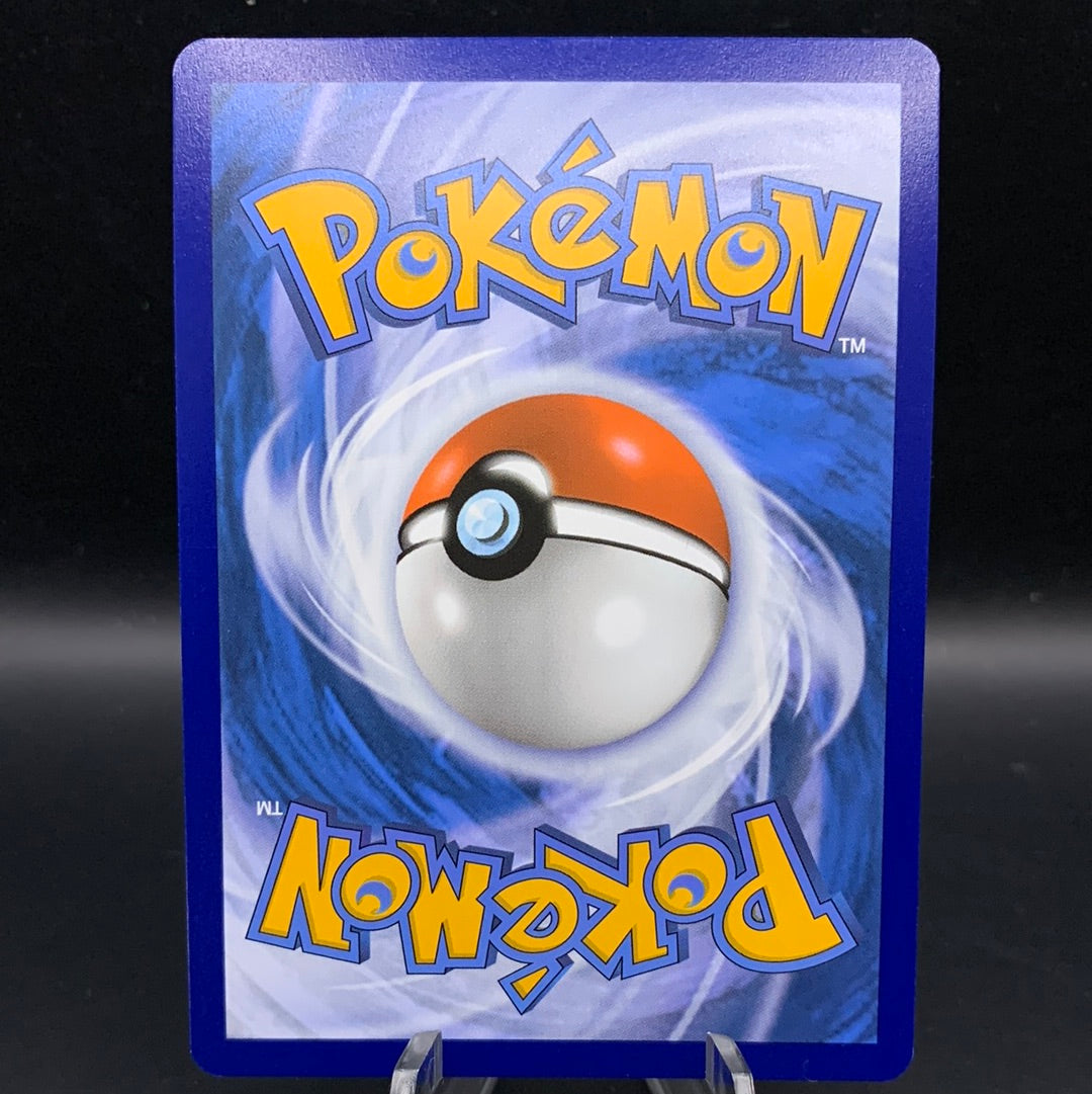 Pokémon TCG: 2024 Paldean Wooper 180/091 S&V Paldean Fates Baby Shiny