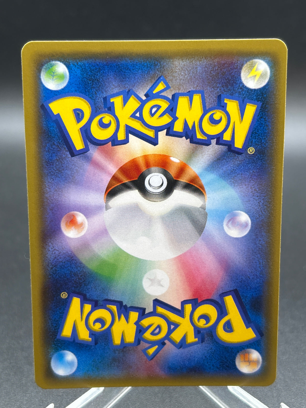 Pokémon TCG: 2018 Japanese Eevee & Snorlax GX 066/095 sm9: Tag Bolt