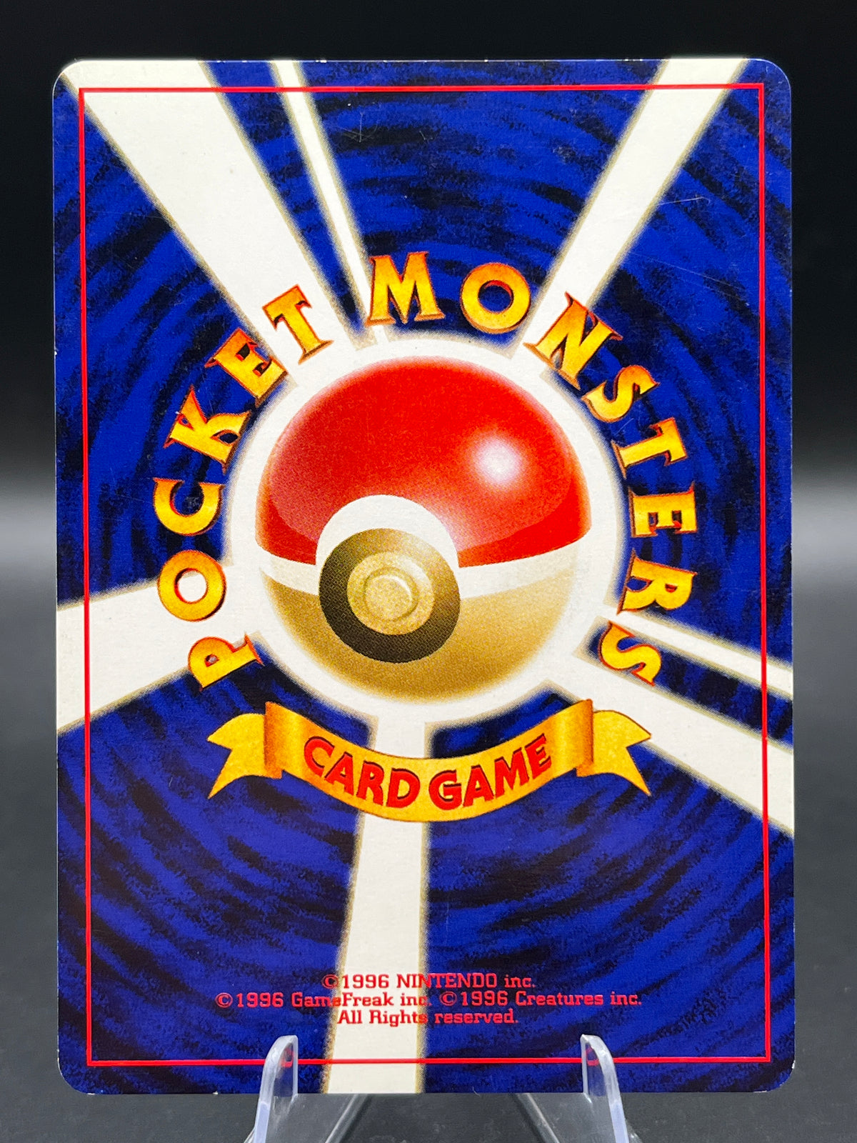 Pokémon TCG: 2000 Japanese Ursaring #217 - Crossing the Ruins