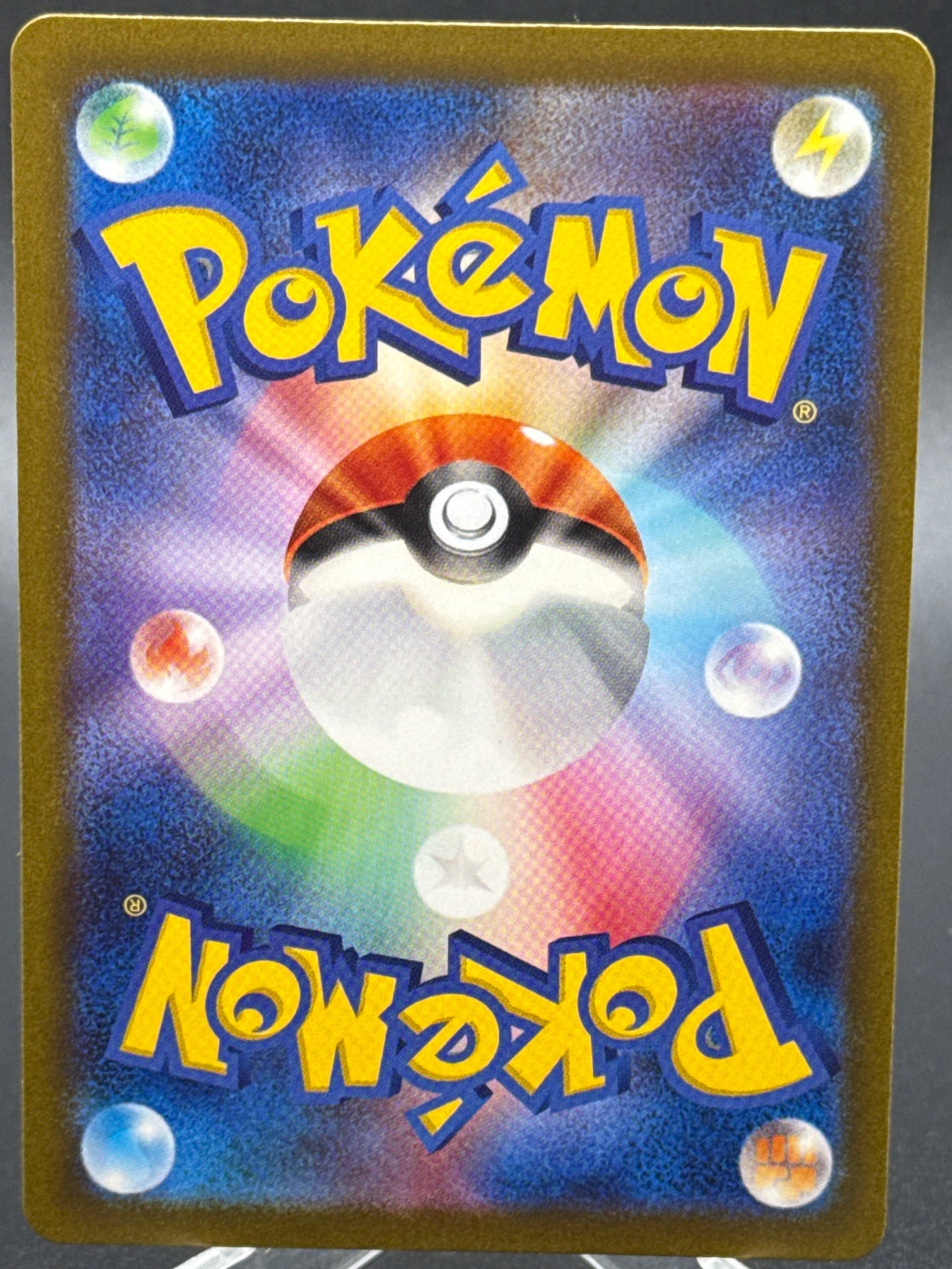 Pokémon TCG: 2023 Japanese Iron Moth - 069/066 - SV4M: Future Flash