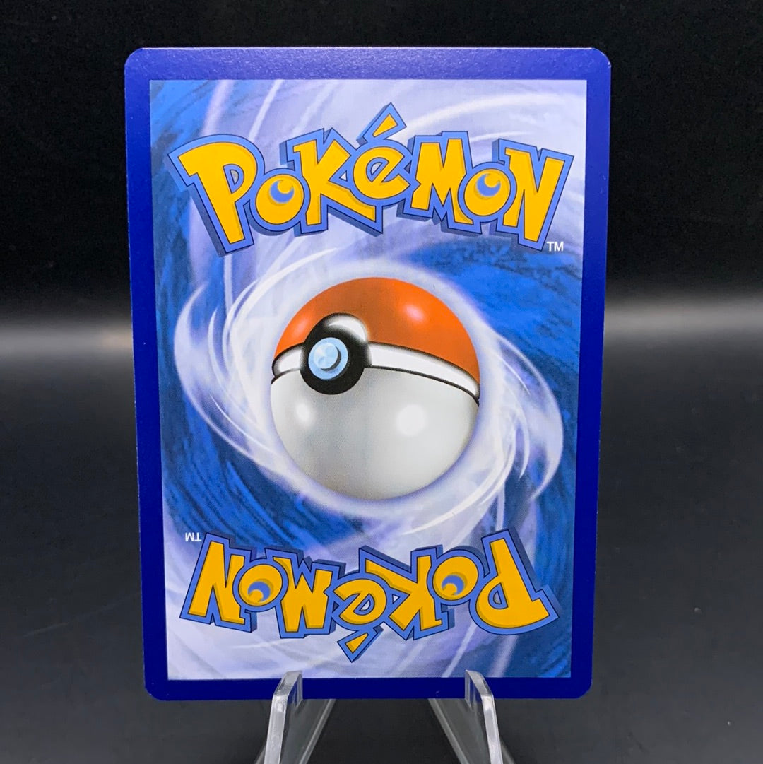 Pokémon TCG: 2024 Electrode 134/091 S&V Paldean Fates Baby Shiny