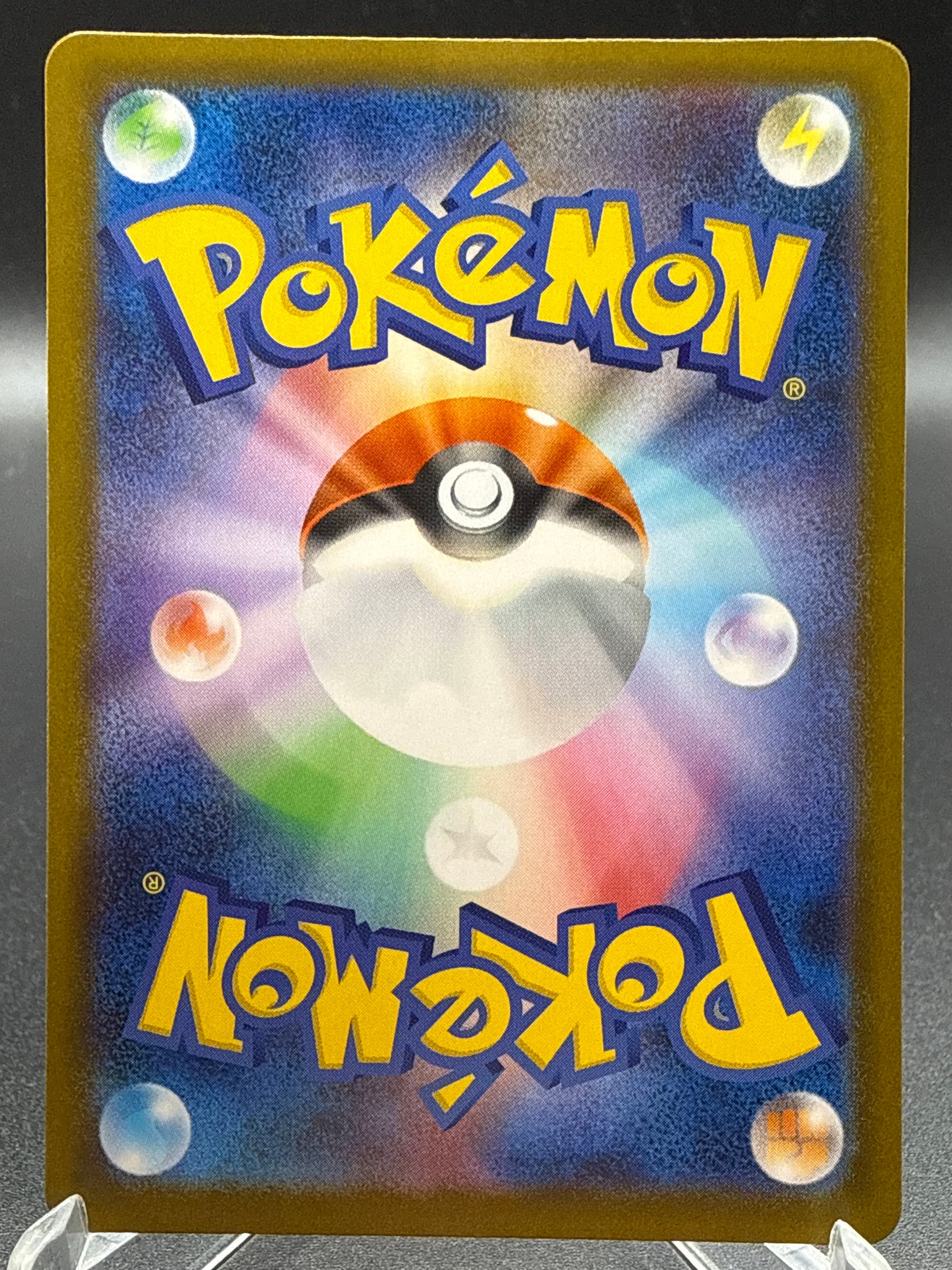 Pokémon TCG: 2025 Japanese Golduck Water (Energy Symbol Pattern) 033/193 M2a: Mega Dream