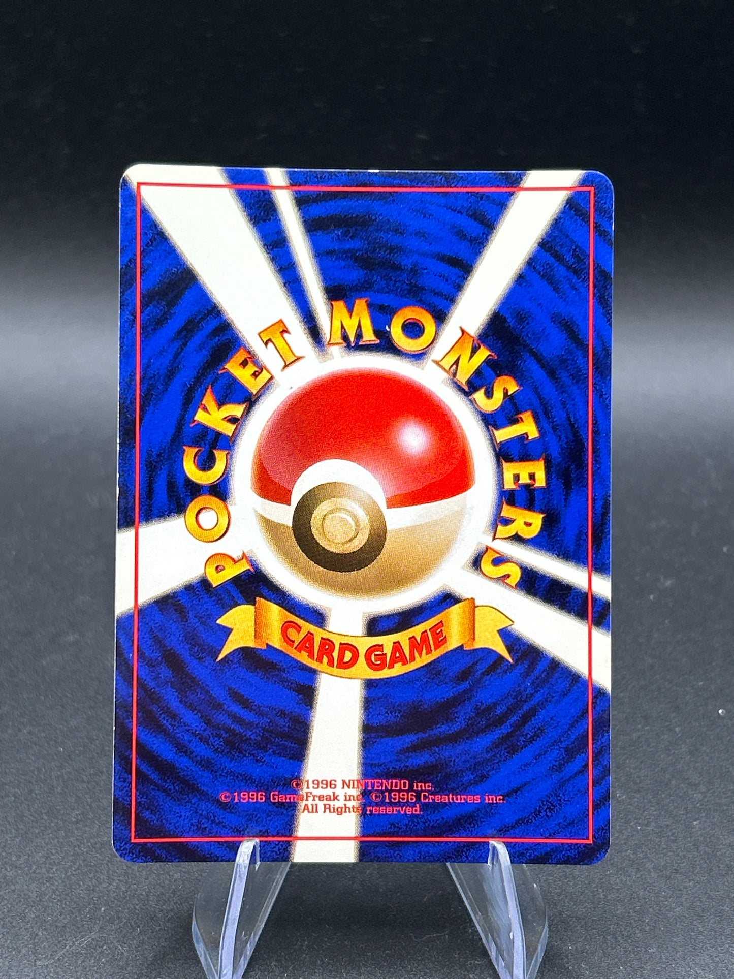 Pokémon TCG: Erika's Vileplume - Leaders' Stadium