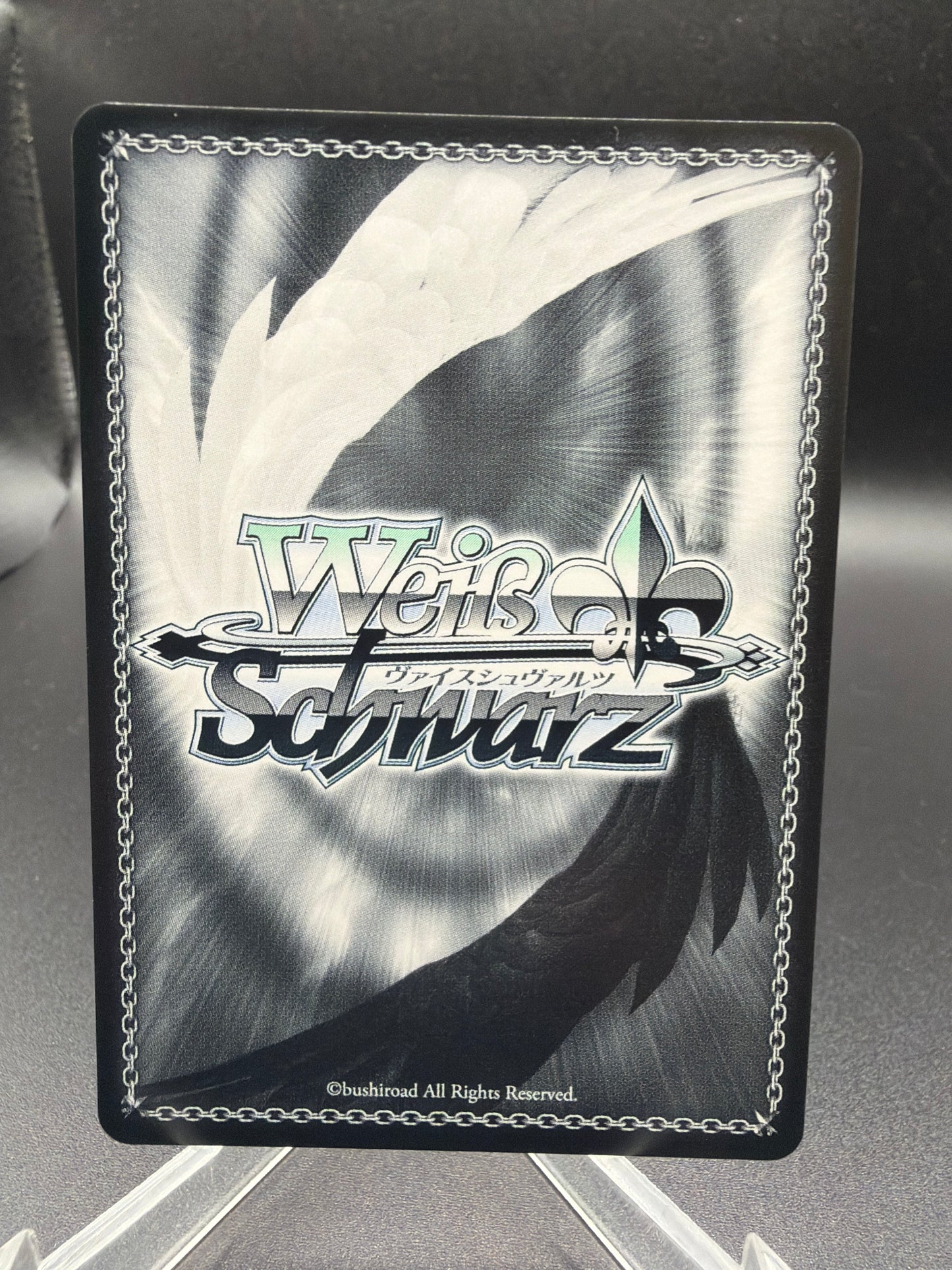 Weiss Schwarz TCG: The 2 Discs, P.S (JJR) - (JJ)