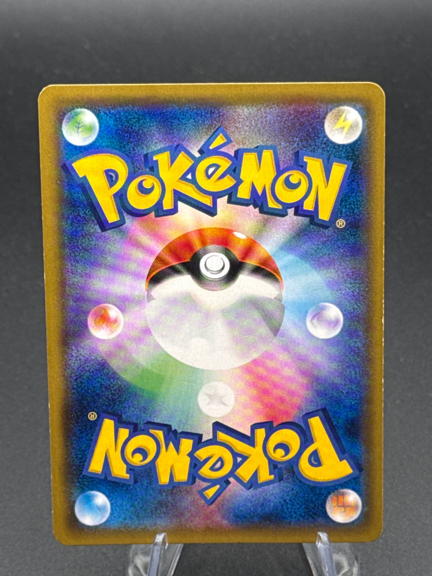 Pokémon TCG: 2019 Japanese Alolan Raichu 010/054 R - GG End