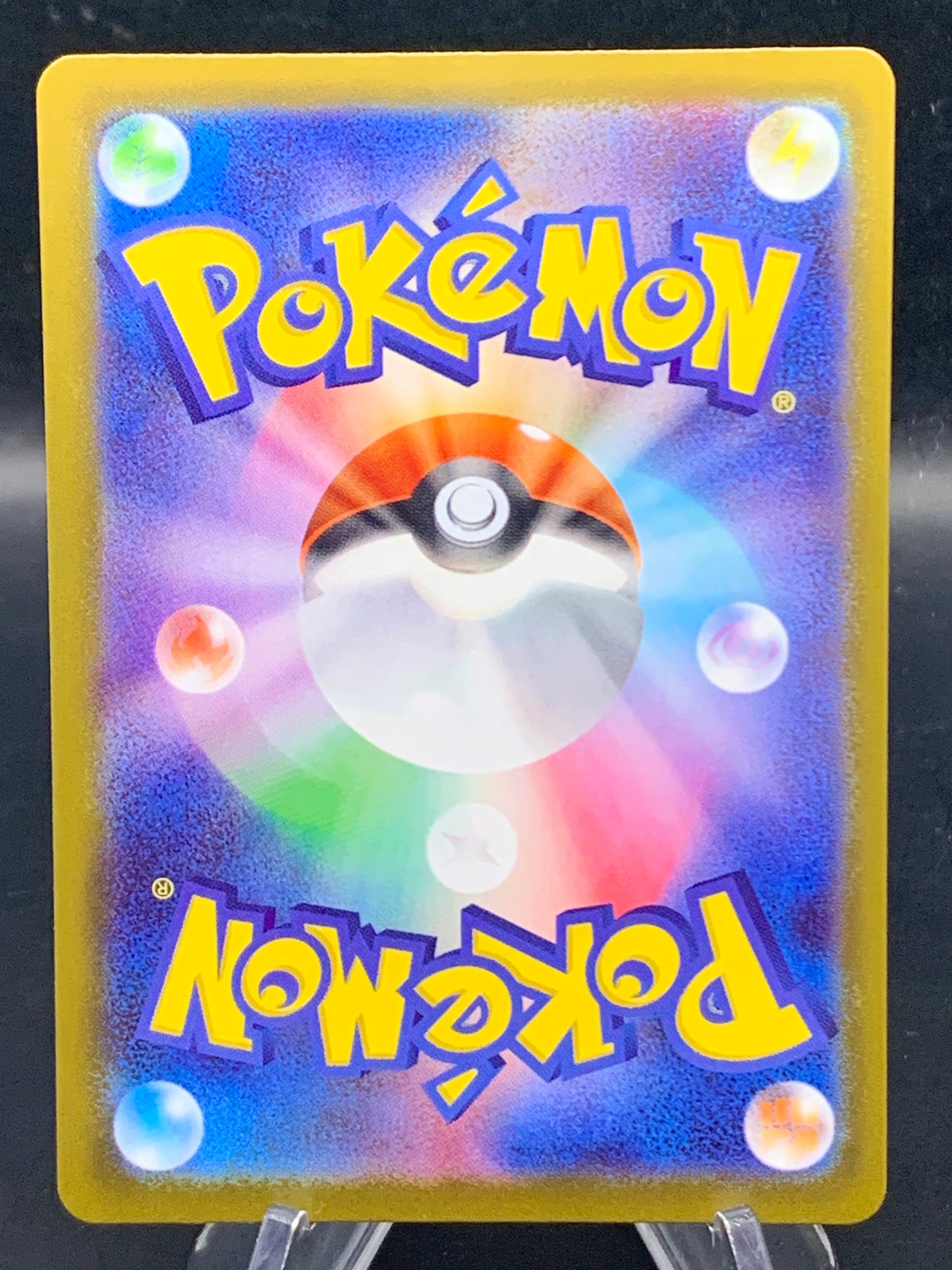 Pokémon TCG: 2025 Japanese Clefairy - 086/080 - M3: Nihil Zero