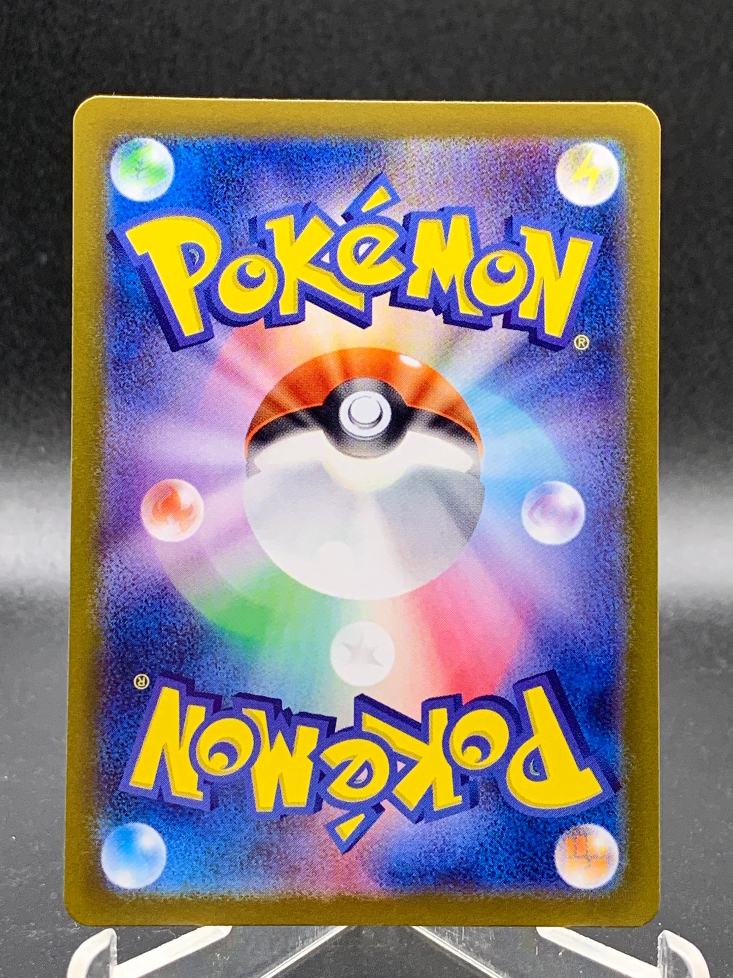 Pokémon TCG: 2024 Japanese Sylveon Master Ball 068/187 sv8a Terastal Fest ex