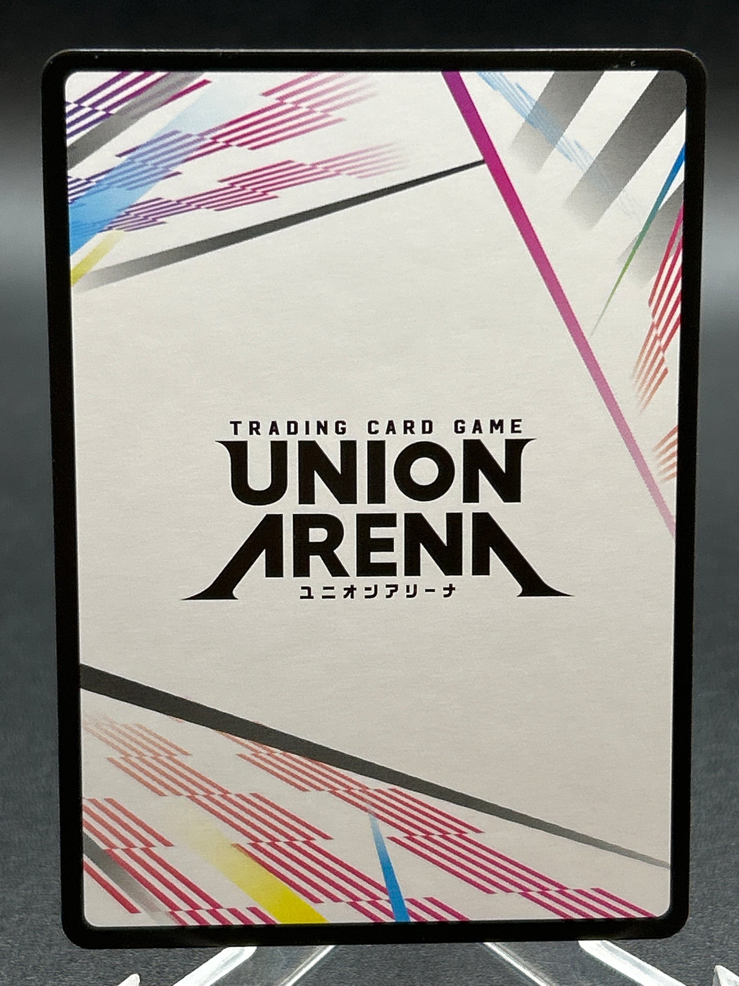Union Arena TCG: Action Point Card (AP04)(Foil) UE09BT: FULLMETAL ALCHEMIST